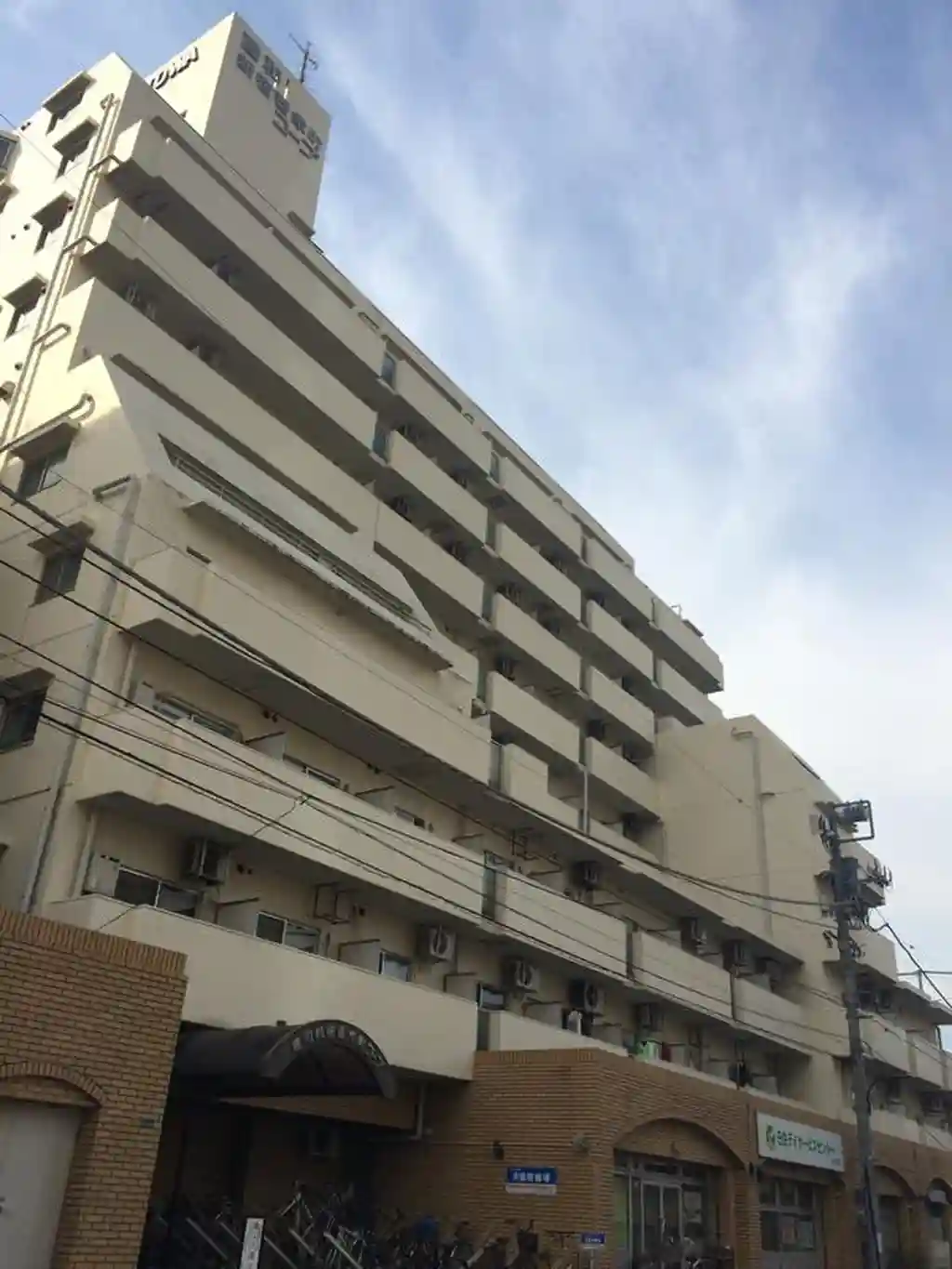 藤和新宿番衆町コープ 外観